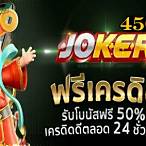 joker456 slot